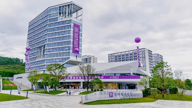 交流互鉴，共促发展！— 索兰诺中学参访深圳理工大学