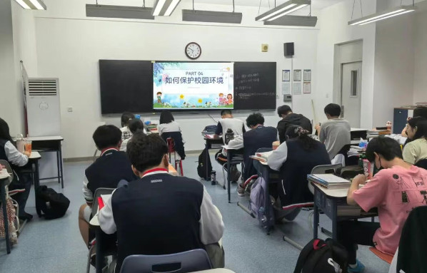 索兰诺中学主题班会活动｜保护校园环境，创建美丽校园