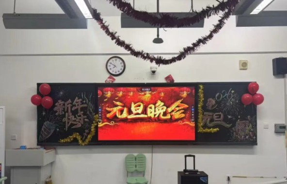 烟火映青春，新岁启华章 —北京怀柔索兰诺中学高一高二元旦联欢活动圆满落幕